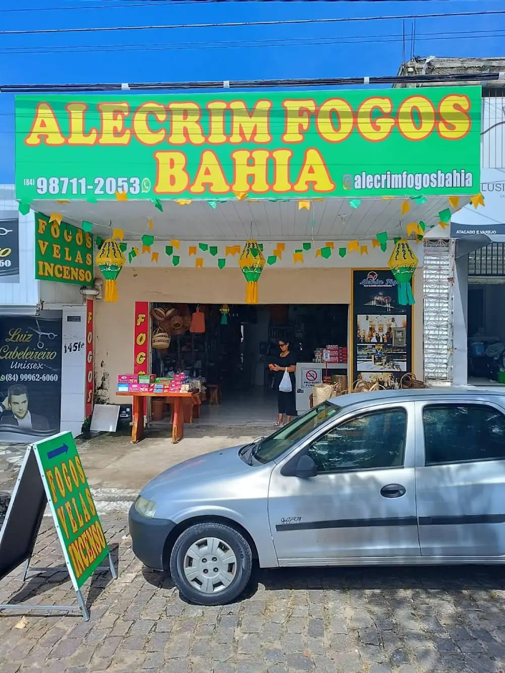 Alecrim Fogos Bahia Artigos Religiosos - foto 1