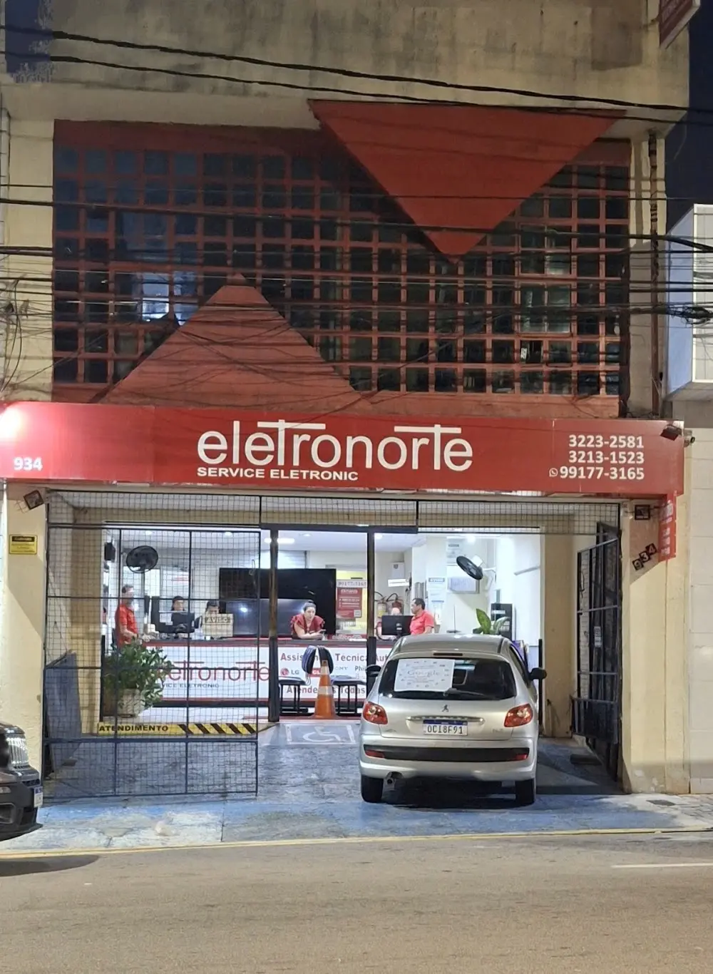 Eletronorte TV - foto 1