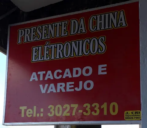 Presente Da China