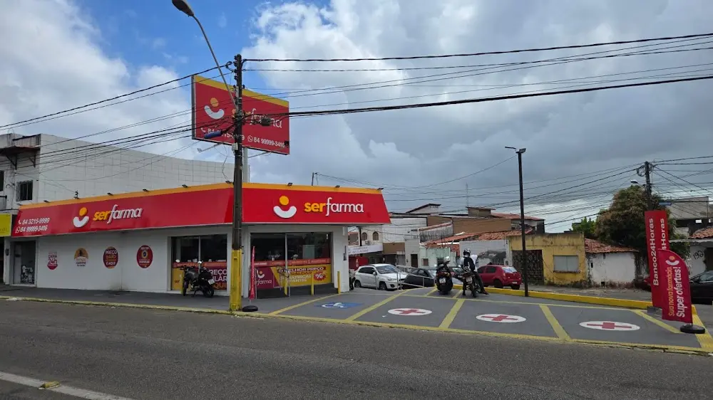 Serfarma | Quintas - foto 1