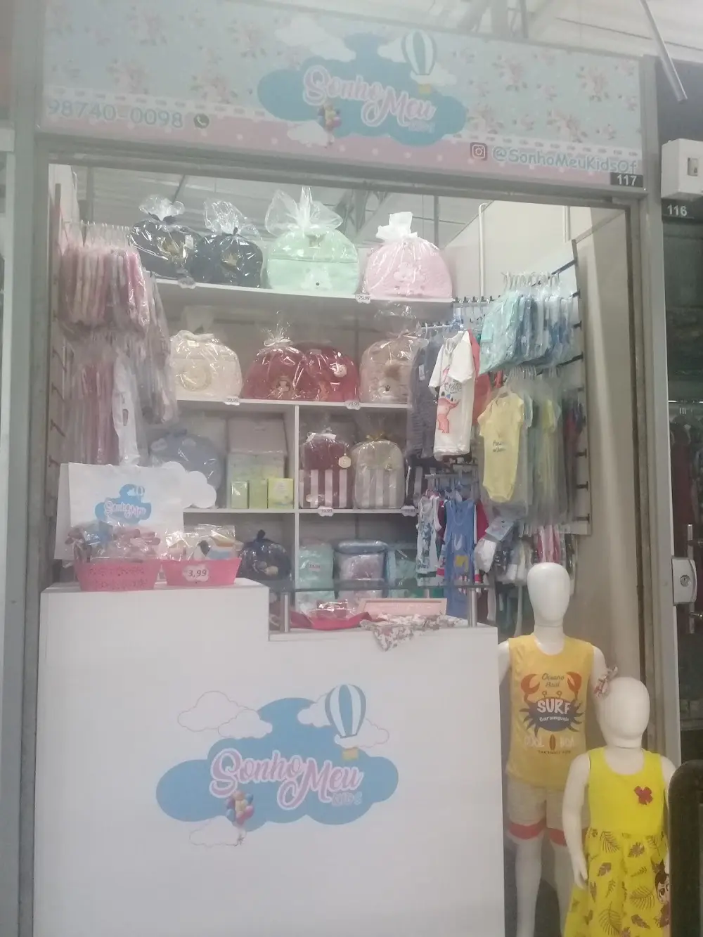 Sonho Meu Kids - foto 1