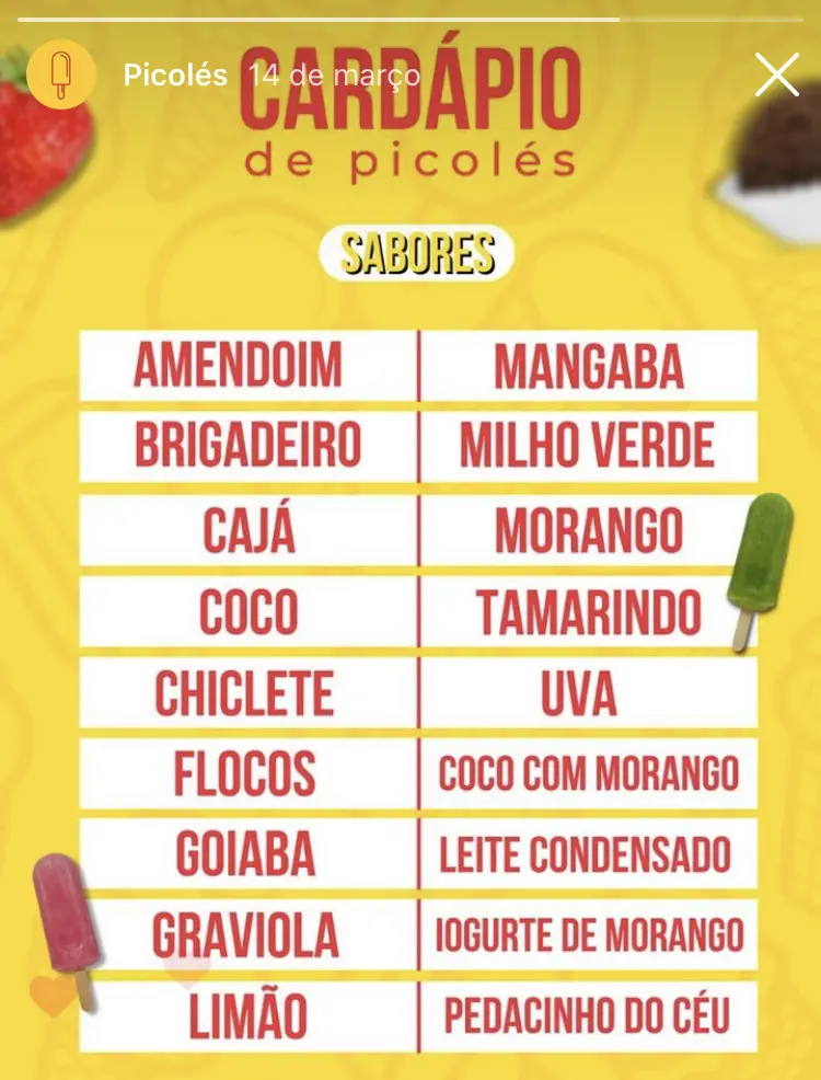 Sorveteria Solar - foto 1